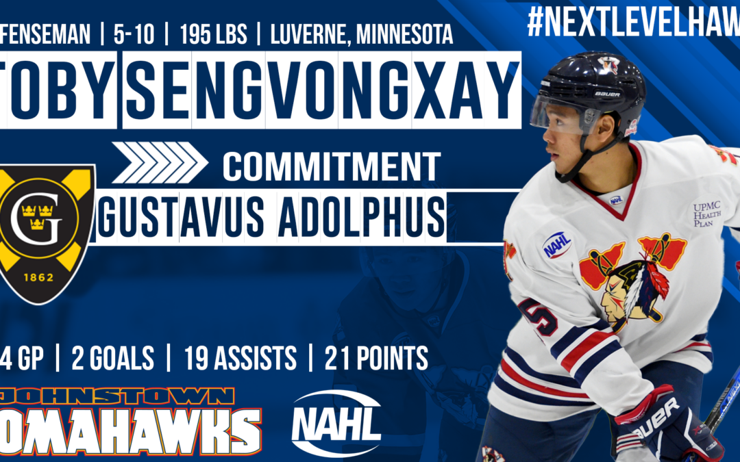 Sengvongxay Announces Commitment to Gustavus Adolphus