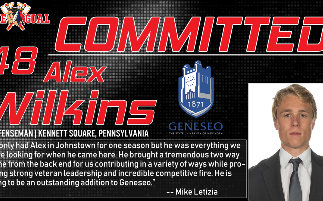 Alex Wilkins Announces Commitment to Geneseo