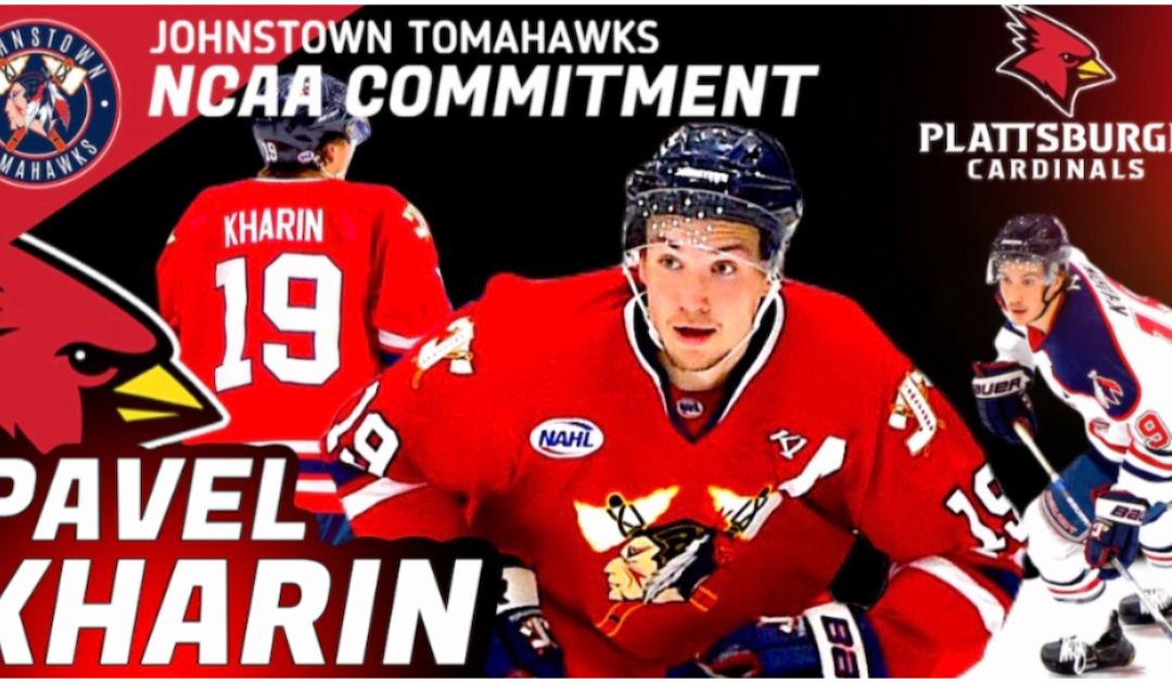Pavel Kharin commits to Plattsburgh
