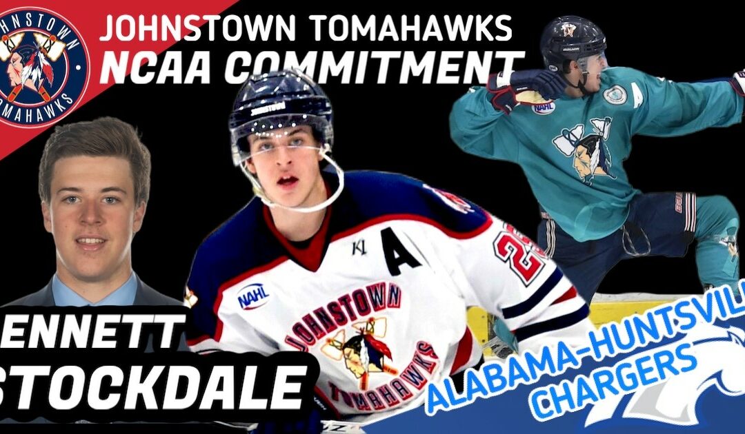 Stockdale Commits to UAH
