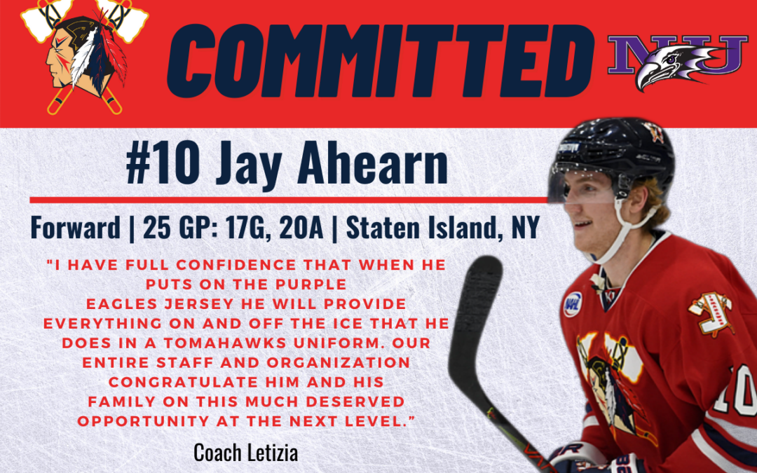 AHEARN COMMITS TO NIAGARA