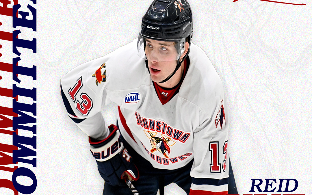 REID LUNE ANNOUNCES COLLEGE COMMITMENT